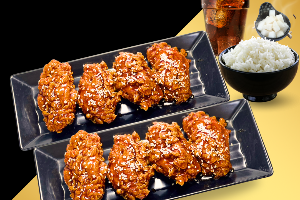 MIDDLE WING SUPER(ปีกกลาง 8+ข้าวญี่ปุ่น+เครื่องดื่ม)