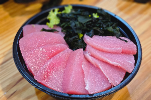 Tuna Sashimi ทูน่า ซาชิมิ 