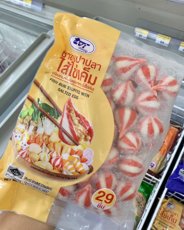 ซาลาเปาไส้ไข่เค็ม