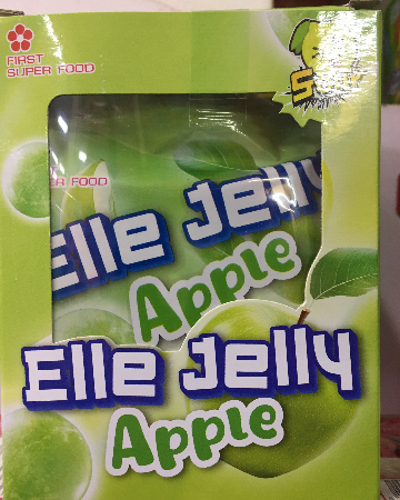 เอลลี่ เจลลี่ รสแอปเปิ้ล5บ.(12)