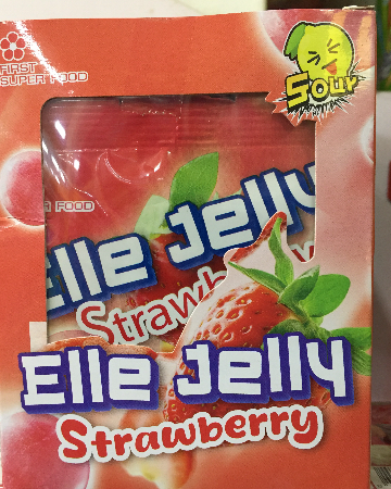 เอลลี่ เจลลี่ รสสตรอเบอรี่5บ.(12)