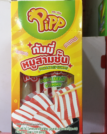 กัมมี่หมูสามชั้น5บ.(12)