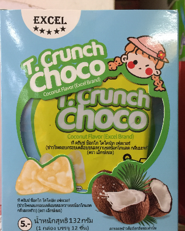 ทีครันช์ ช็อกโก โคโคนัท5บ.(12)