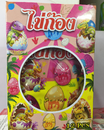 ไข่ก๊อง 5บ. (12)