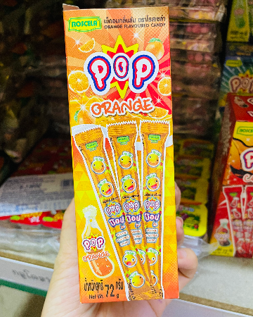 ป็อป1บ.ส้ม(24)