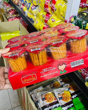 ล่าเถียวถ้วย5บ.แดงเผ็ด(12)