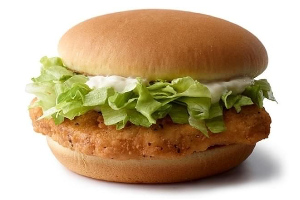 เบอร์เกอร์หมูทอดกรอบ