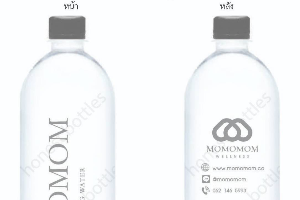 น้ำเปล่า