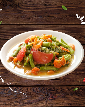 ตำถั่วฝักยาว