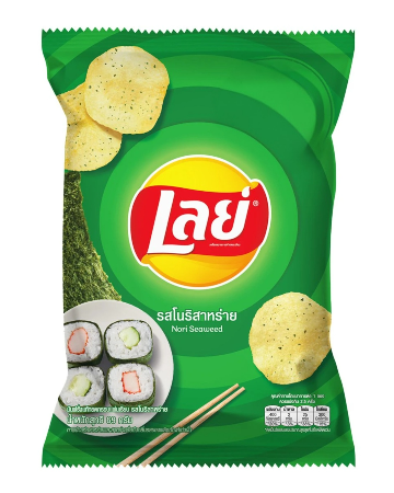 Lays Nori Seaweed Flavor