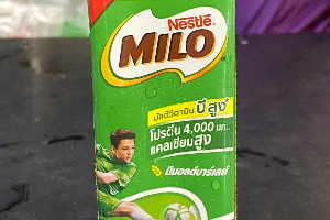 MILO นมไมโลกล่อง