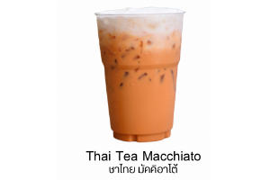 ชาไทย มัคคิอาโต้ Thai Tea Macchiato