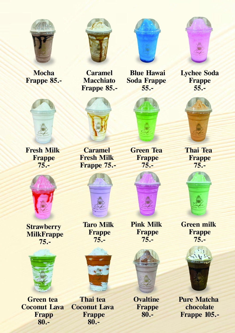 FRAPPE-1
