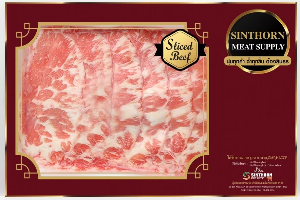 เนื้อโหนกลายสไลด์ 300 กรัม