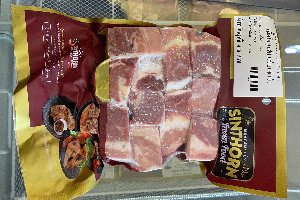 เนื้อโคขุนต้มแซ่บ