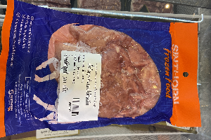 เนื้อโคขุนหั่นแกง 300 กรัม