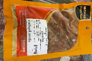 เนื้ออร่อย 300 กรัม