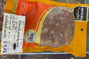 เนื้อหมักนุ่ม 300 กรัม