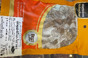 เนื้อโคขุนหมักพริกไทยดำ 300 กรัม