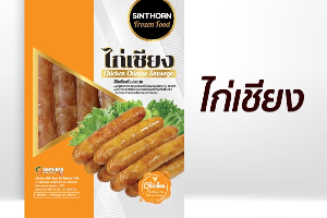 ไก่เชียง