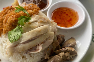 ข้าวมันไก่ 3 เกลอ