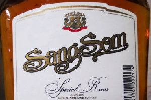 แสงโสม แบน