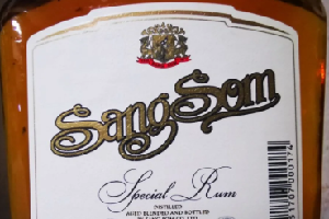 แสงโสม กลม