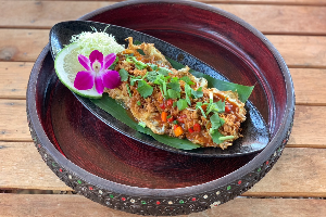 ไข่ลูกสะใภ้ (Fried Egg with Tamarind Sauce) 