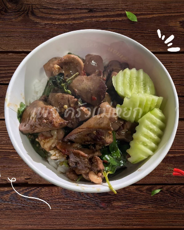 ข้าวกะเพราเครื่องในไก่