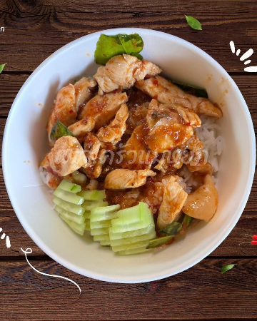 ข้าวพริกแกงไก่