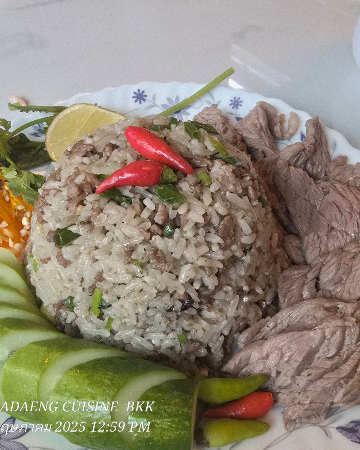 ข้าวผัดเนื้อสับพริกสด