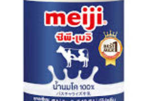 นมพาสเจอร์ไรส์ รสจืด