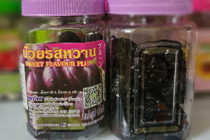บ๊วยรสหวาน