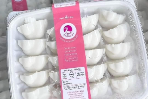 วุ้นเป็ดธนัน 20 ชิ้น