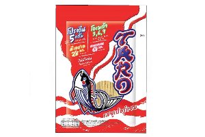 ทาโร่ รสซูเปอร์แซ่บ