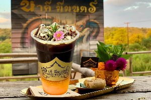 อเมริกาโน่ส้ม (Orange Americano)