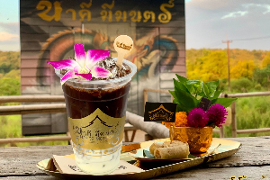 โกโก้ (Iced Cocoa)