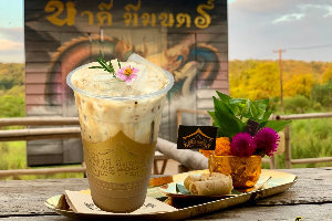 กาแฟโบราณ (Traditional Coffee)