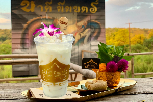 นมสด (Iced Milk)