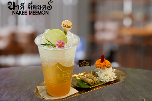 ทองมณี (Thongmanee)