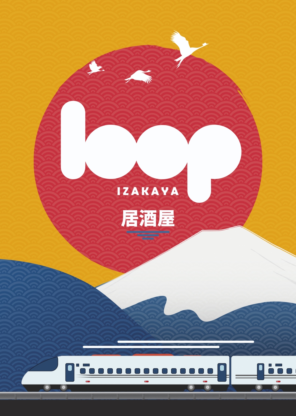Loop1
