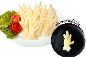 เล็บมือนาง