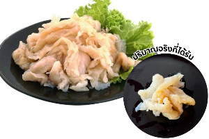 แมงกระพรุน