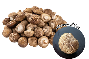 เห็ดหอม