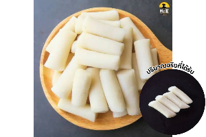 เส้นต๊อกบกกิ