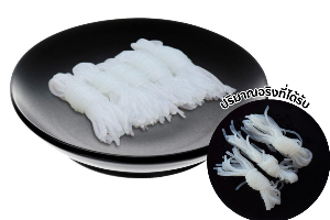 เส้นบุกม้วน