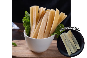 เส้นมันหนึบ