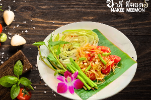 ตำไทย (Thai Spicy Papaya Salad)