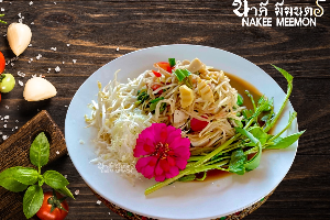 ตำป่า (Rice Vermicelli and Pork Sausage Spicy Salad)