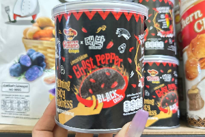 Ghost papper มันฝรั่งรสเผ็ด